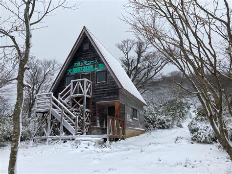 小屋見大屋